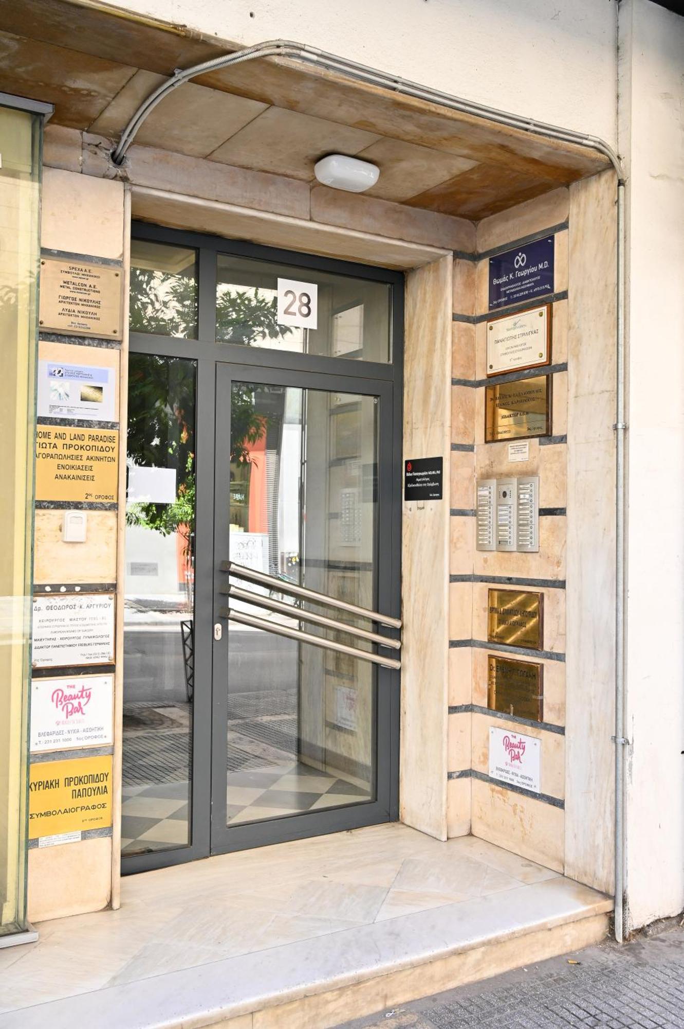 Thessaloniki Center Aristotelous Apartment ภายนอก รูปภาพ